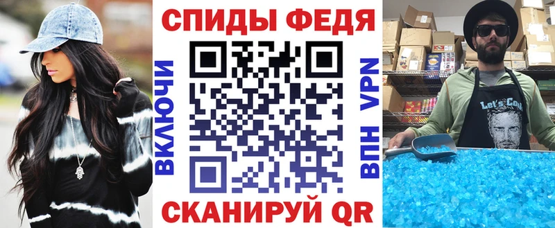 купить закладку  мега маркетплейс  Амфетамин Розовый  Снежинск 