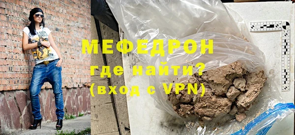 дурь Ельня