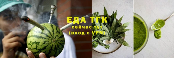 дурь Ельня