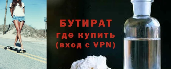 дурь Ельня