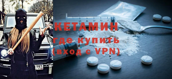 дурь Ельня