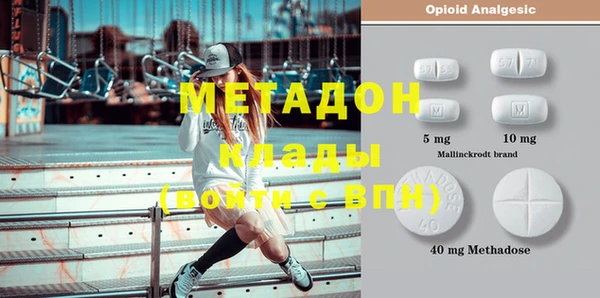 дурь Ельня