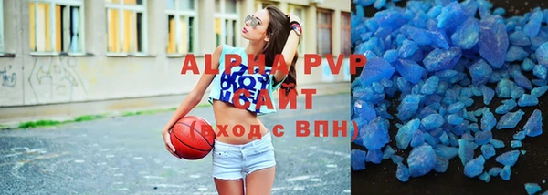 дурь Ельня