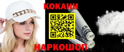 spice Нарткала