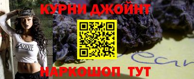 метамфетамин Нальчик
