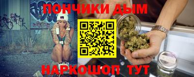spice Нарткала