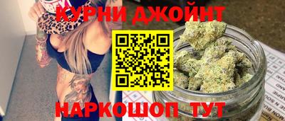spice Нарткала