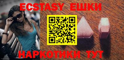 spice Нарткала