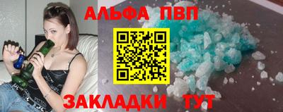 spice Нарткала