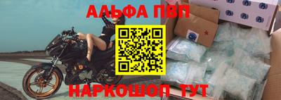 spice Нарткала