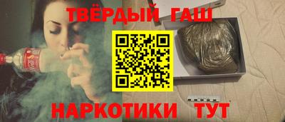 spice Нарткала