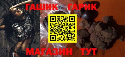 мет Наро-Фоминск
