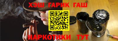 spice Нарткала