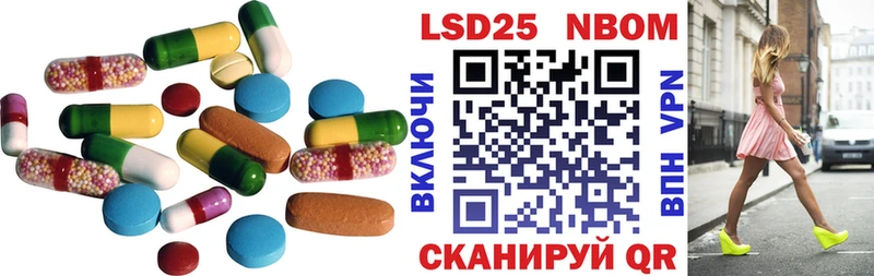 Лсд 25 экстази ecstasy  Снежинск 