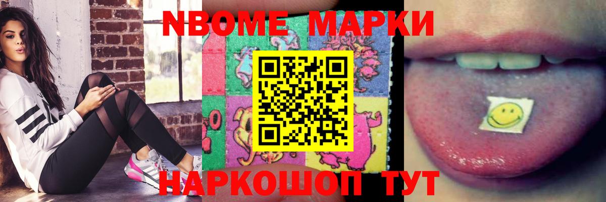 Снежинск  Лсд 25 экстази  Вход с VPN  ЛСД экстази кислота 